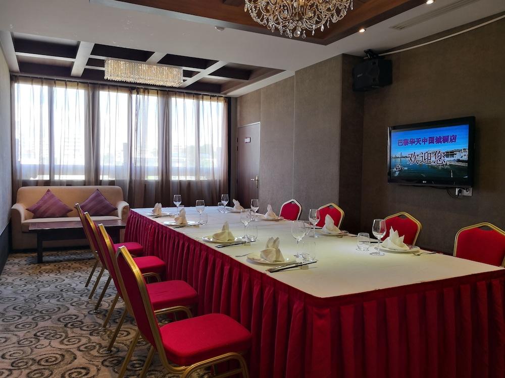Huatian Chinagora Hotel