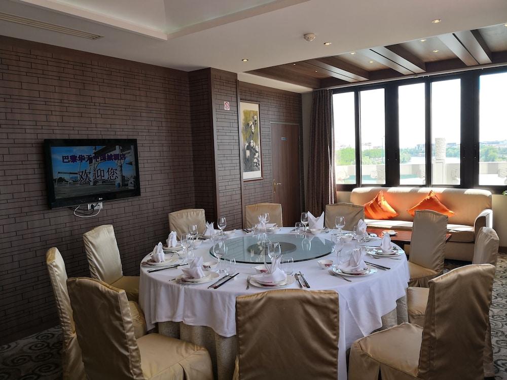 Hotel Huatian Chinagora 4*